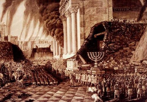 Разрушение 2-го Иудейского храма.