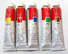 Product View Winsor & Newton - China