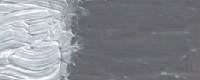 Рембрандт масло: Серая холодная Серая холодная